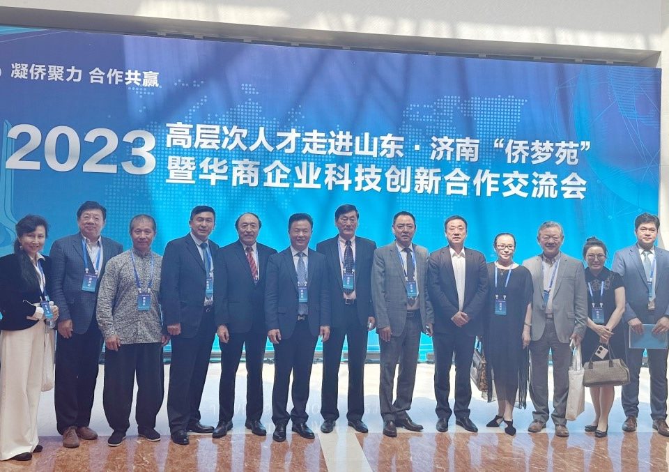 全美山东同乡会联合总会– U.S. Shandong Fellowship Association – US Shandong Fellowship Association is a non-profit alliance fellowship association with over 15 chapters and over ten thousand members. 全美山东同乡会联合总会– U.S. Shandong Fellowship Association – US Shandong Fellowship Association is a non-profit alliance fellowship association with over 15 chapters and over ten thousand members.
